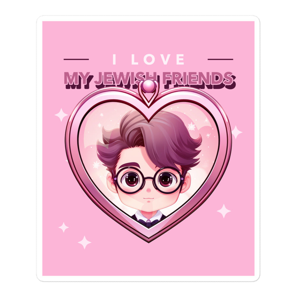 I Love My Jewish Friends | Pink Edition | Kiss Cut Sticker Jouparty
