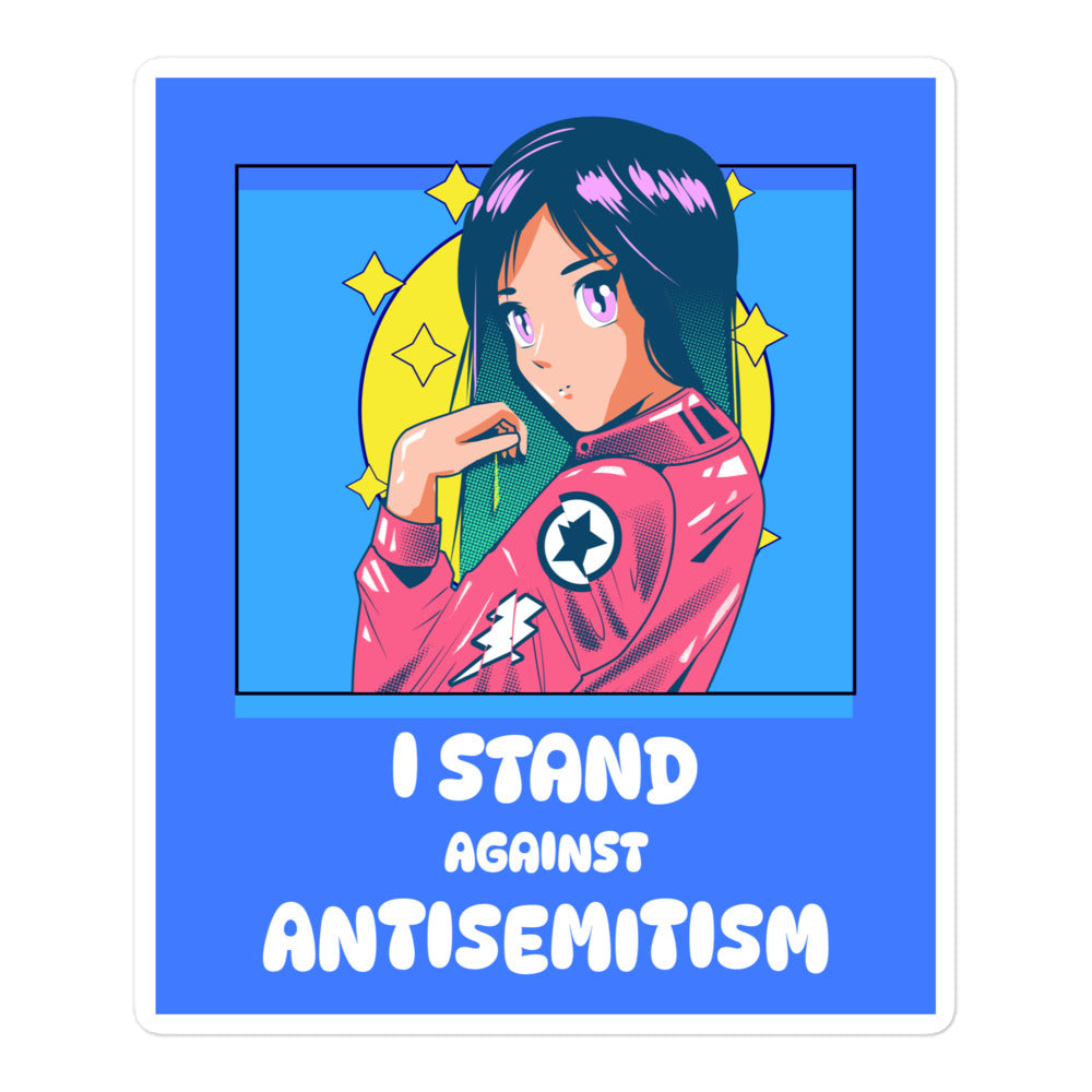 I Stand Against Antisemitism | Kiss Cut Sticker Jouparty