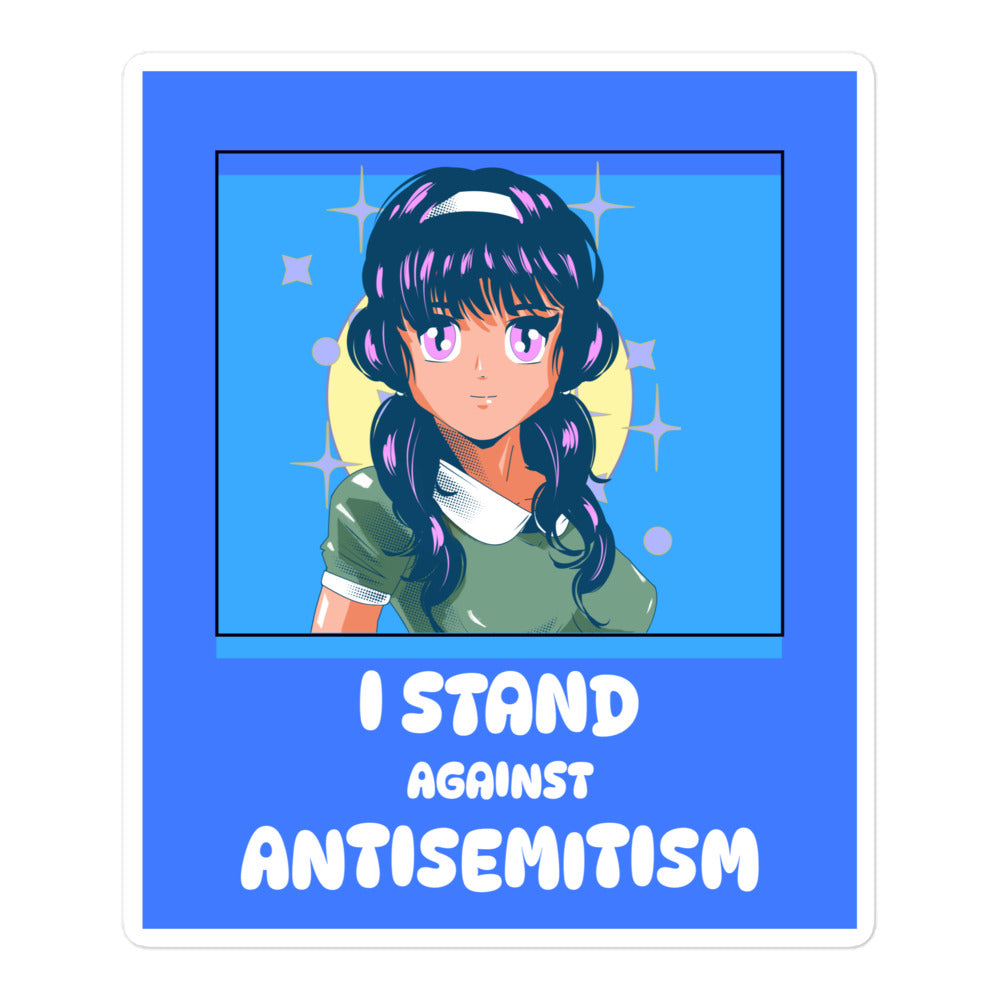 I Stand Against Antisemitism | Kiss Cut Sticker Jouparty