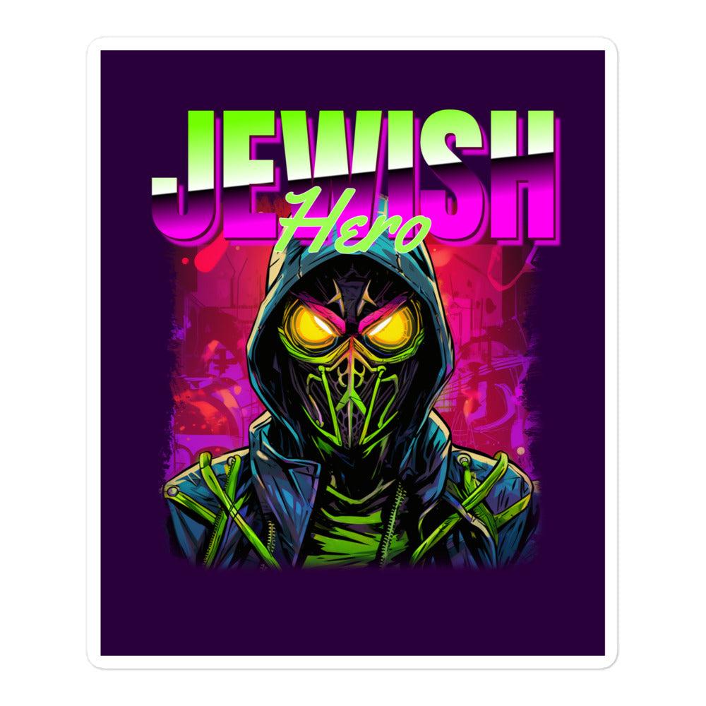 Jewish Hero | Kiss Cut Sticker Jouparty