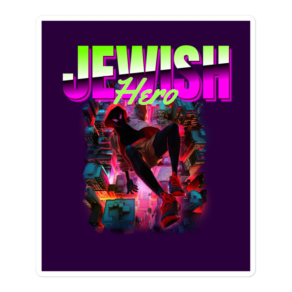 Jewish Hero | Kiss Cut Sticker Jouparty