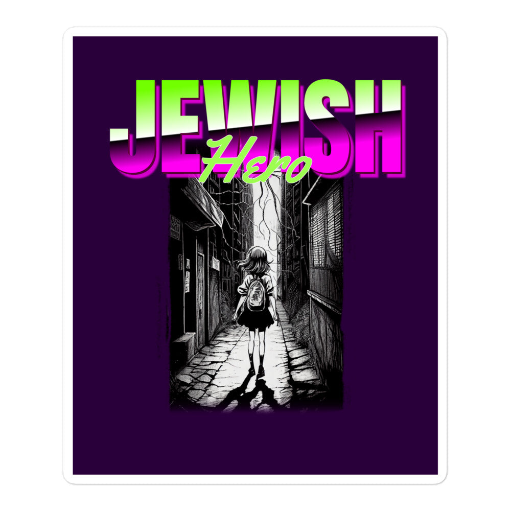 Jewish Hero | Kiss Cut Sticker Jouparty