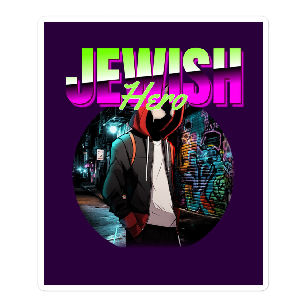Jewish Hero | Kiss Cut Sticker Jouparty