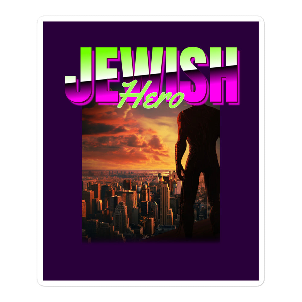 Jewish Hero | Kiss Cut Sticker Jouparty