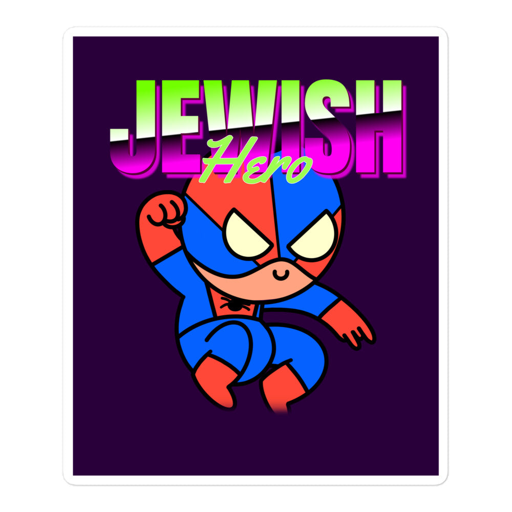 Jewish Hero | Kiss Cut Sticker Jouparty