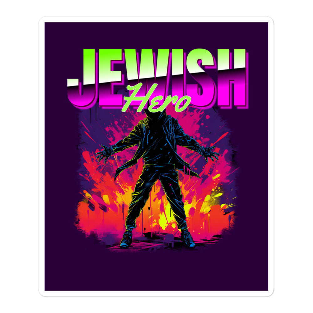 Jewish Hero | Kiss Cut Sticker