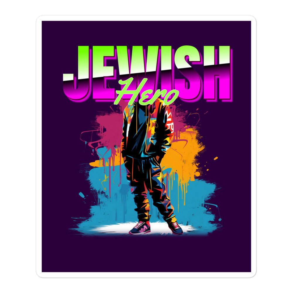 Jewish Hero | Kiss Cut Sticker Jouparty