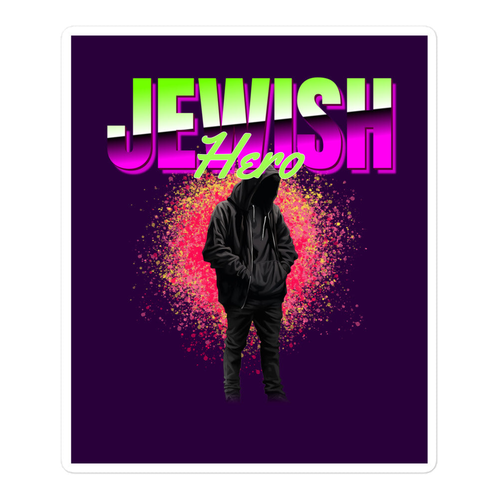 Jewish Hero | Kiss Cut Sticker Jouparty