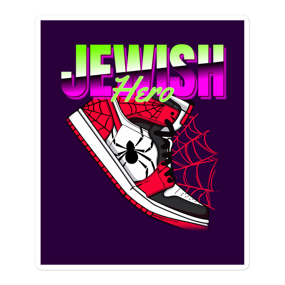 Jewish Hero | Kiss Cut Sticker Jouparty