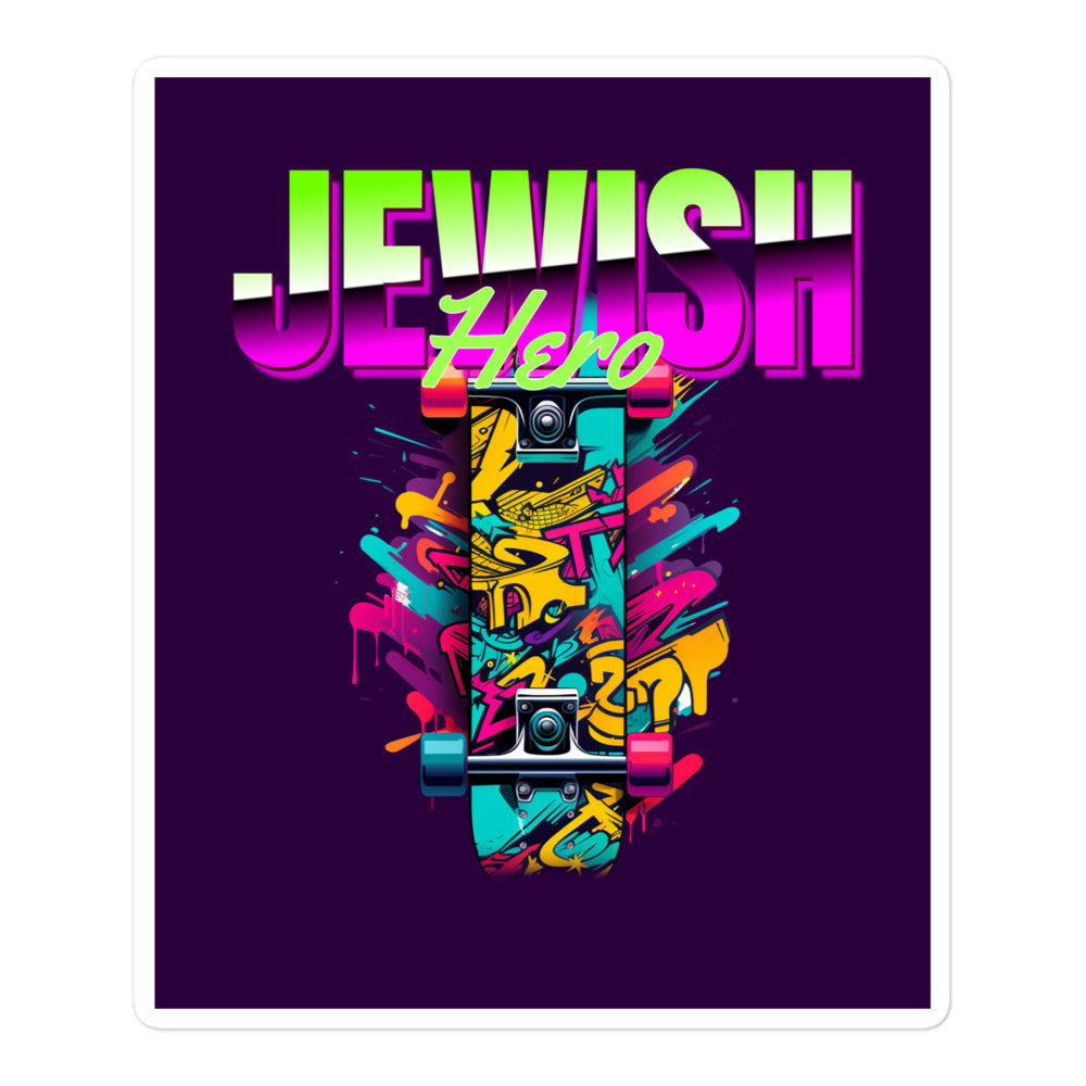 Jewish Hero | Kiss Cut Sticker Jouparty