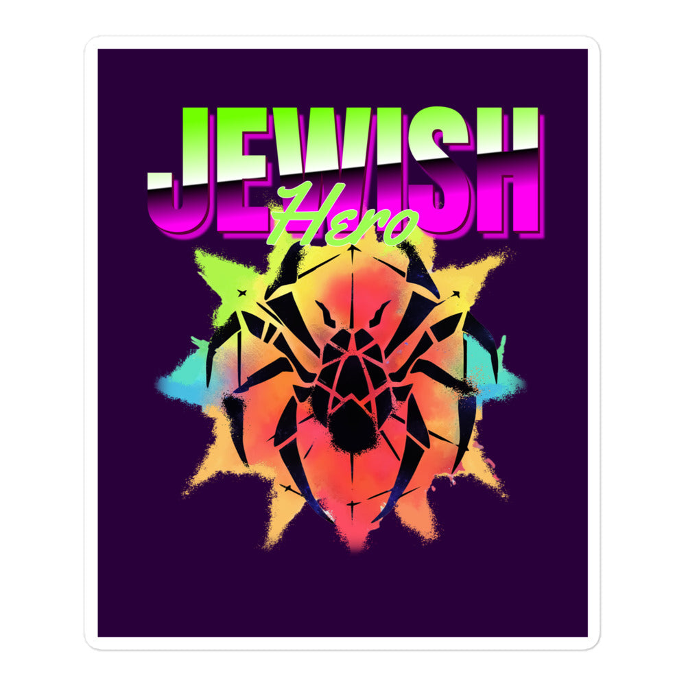 Jewish Hero | Kiss Cut Sticker Jouparty