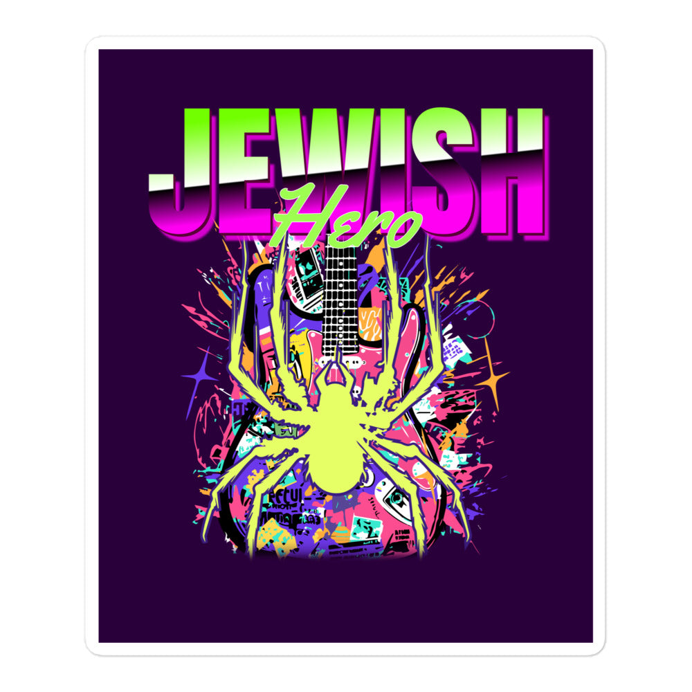 Jewish Hero | Kiss Cut Sticker Jouparty
