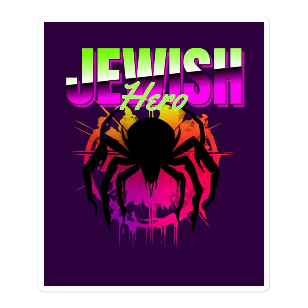 Jewish Hero | Kiss Cut Sticker Jouparty