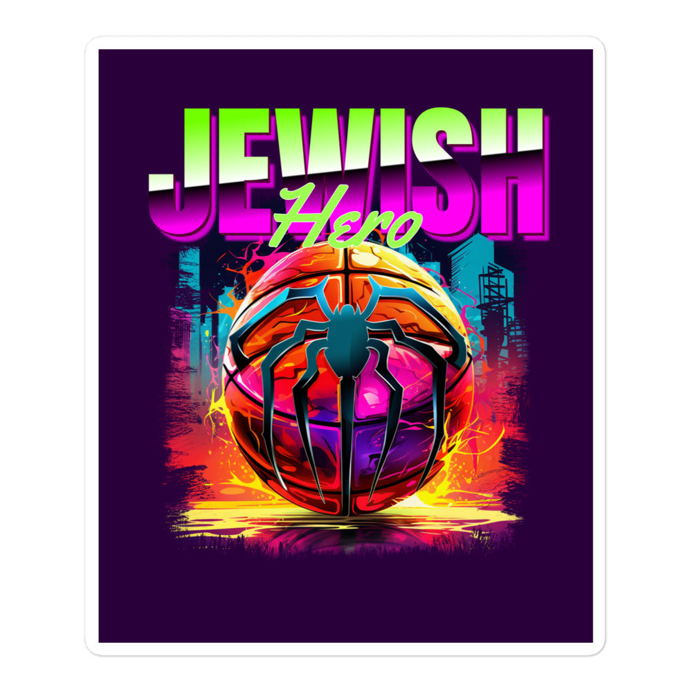 Jewish Hero | Kiss Cut Sticker Jouparty