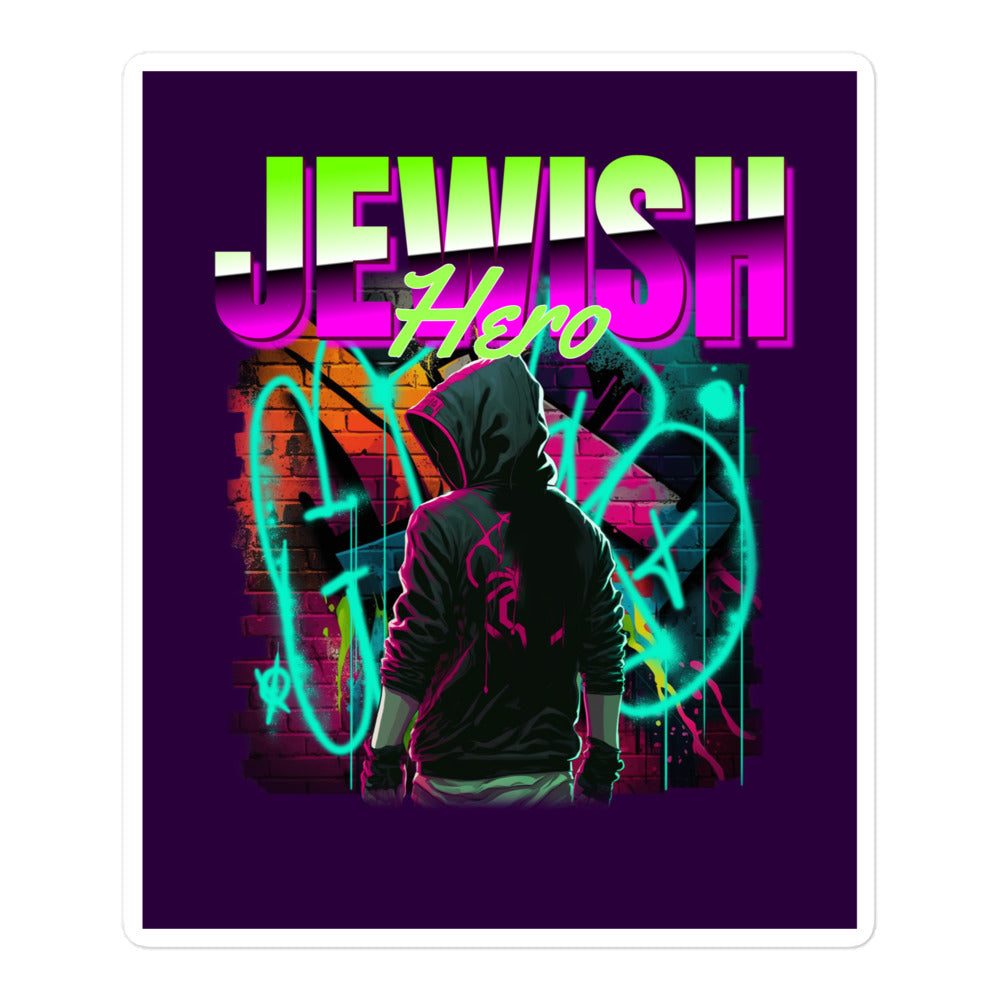 Jewish Hero | Kiss Cut Sticker Jouparty