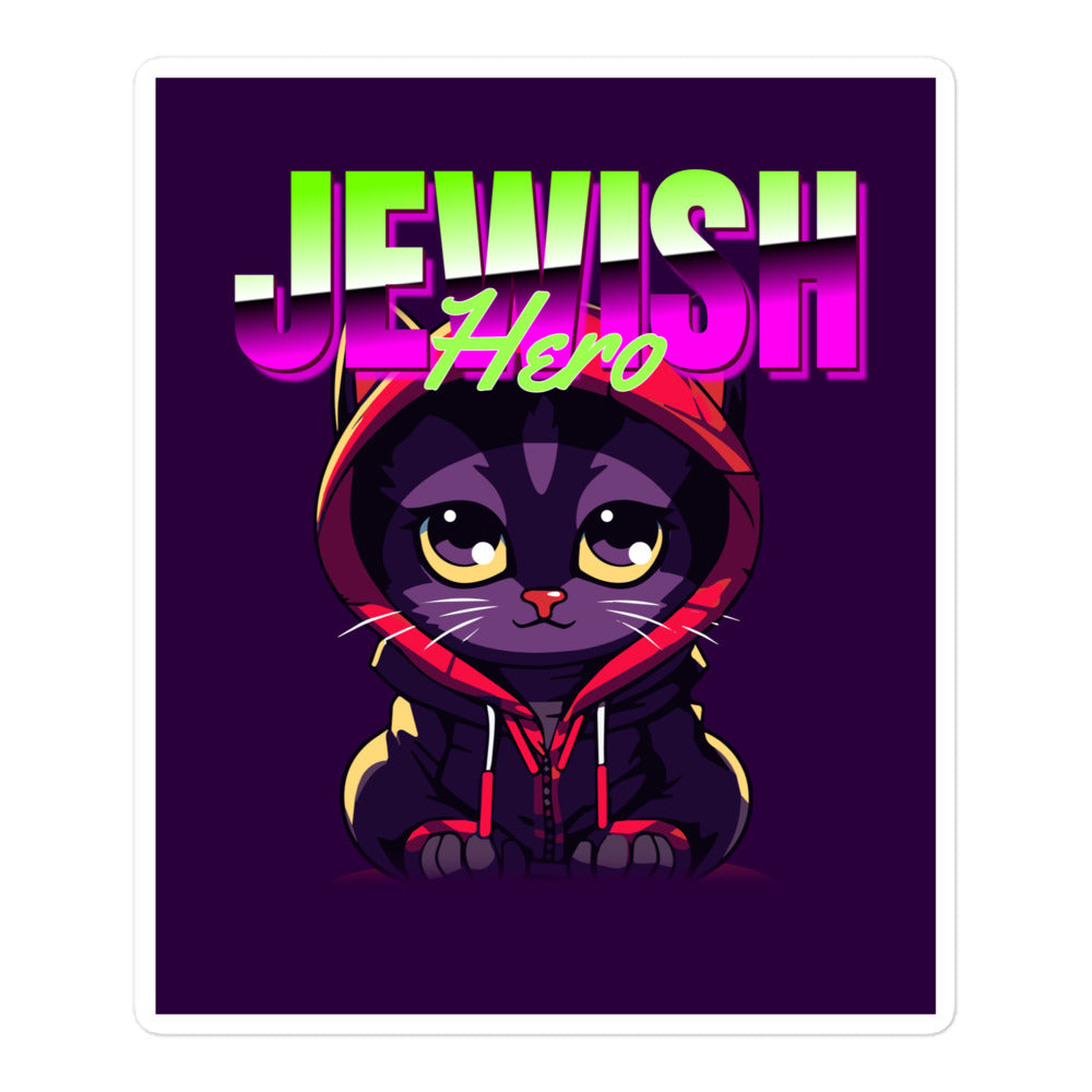 Jewish Hero | Kiss Cut Sticker Jouparty