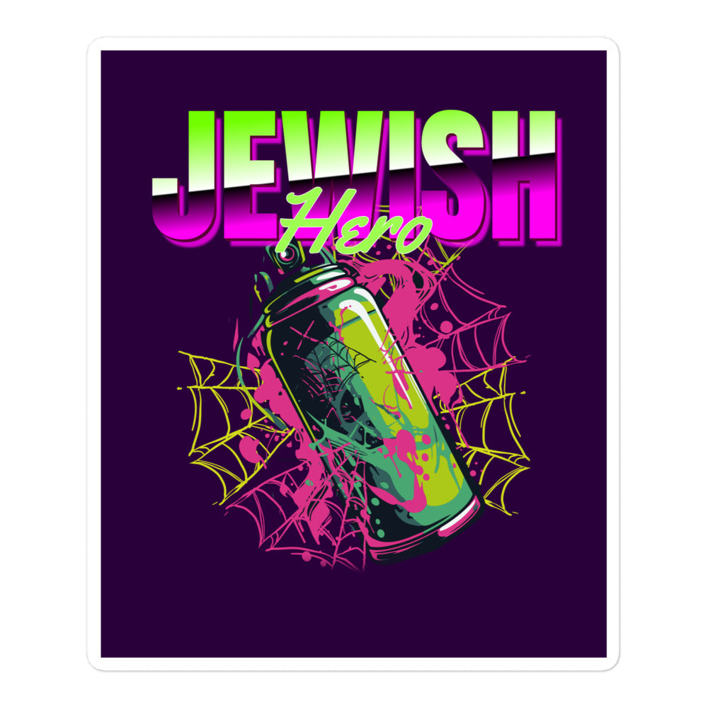 Jewish Hero | Kiss Cut Sticker Jouparty