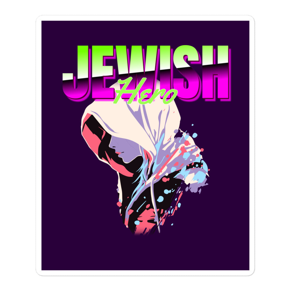 Jewish Hero | Kiss Cut Sticker Jouparty