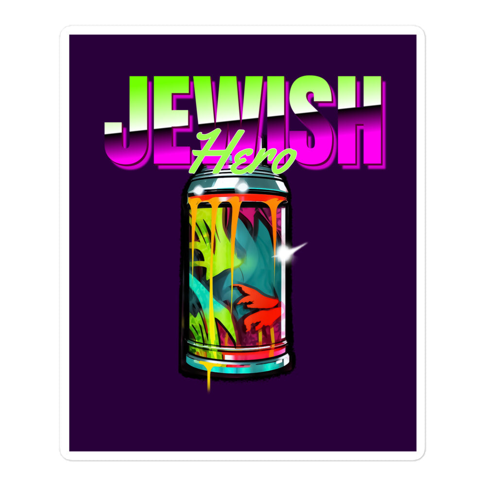 Jewish Hero | Kiss Cut Sticker Jouparty