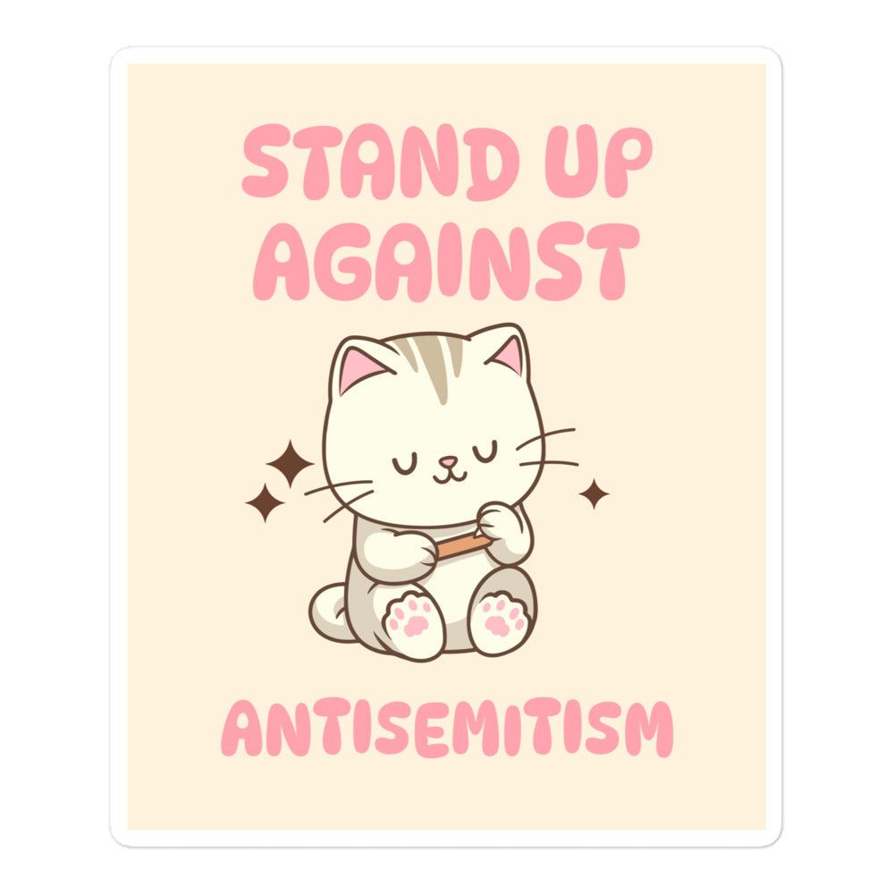 Cute Friend | Antisemitism | Kiss Cut Sticker