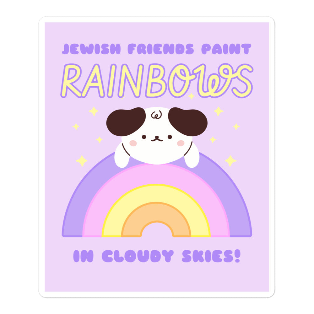 Cute Friend | Antisemitism | Kiss Cut Sticker