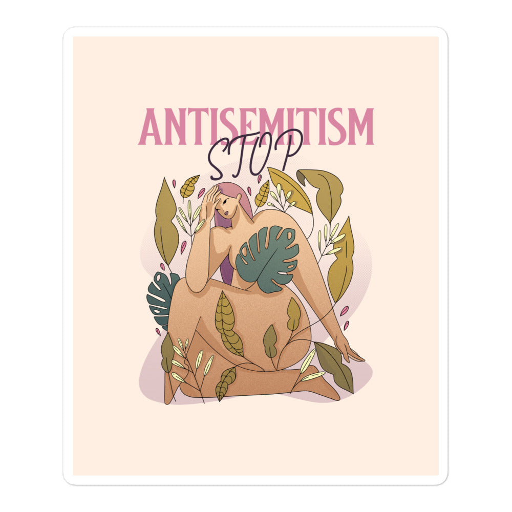 Stop Antisemitism | Plants & Flowers Edition | Kiss Cut Sticker Jouparty