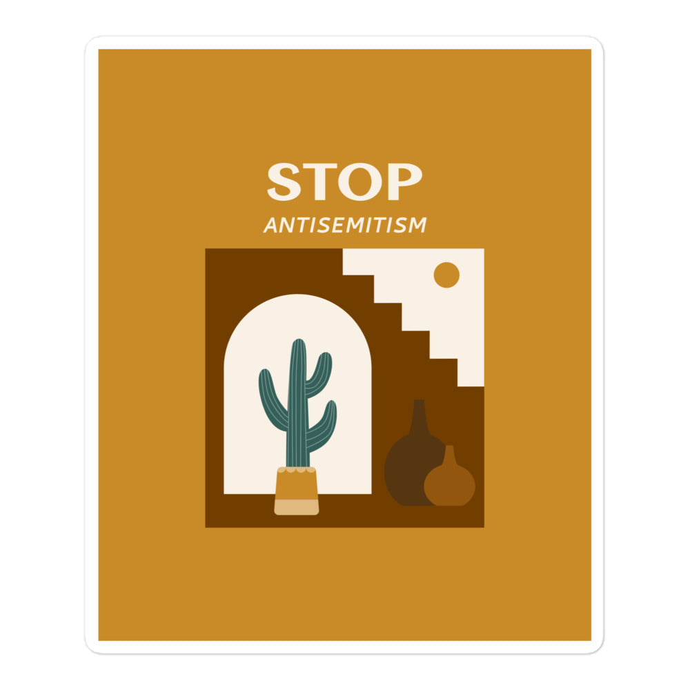 Stop Antisemitism | Plants & Flowers Edition | Kiss Cut Sticker