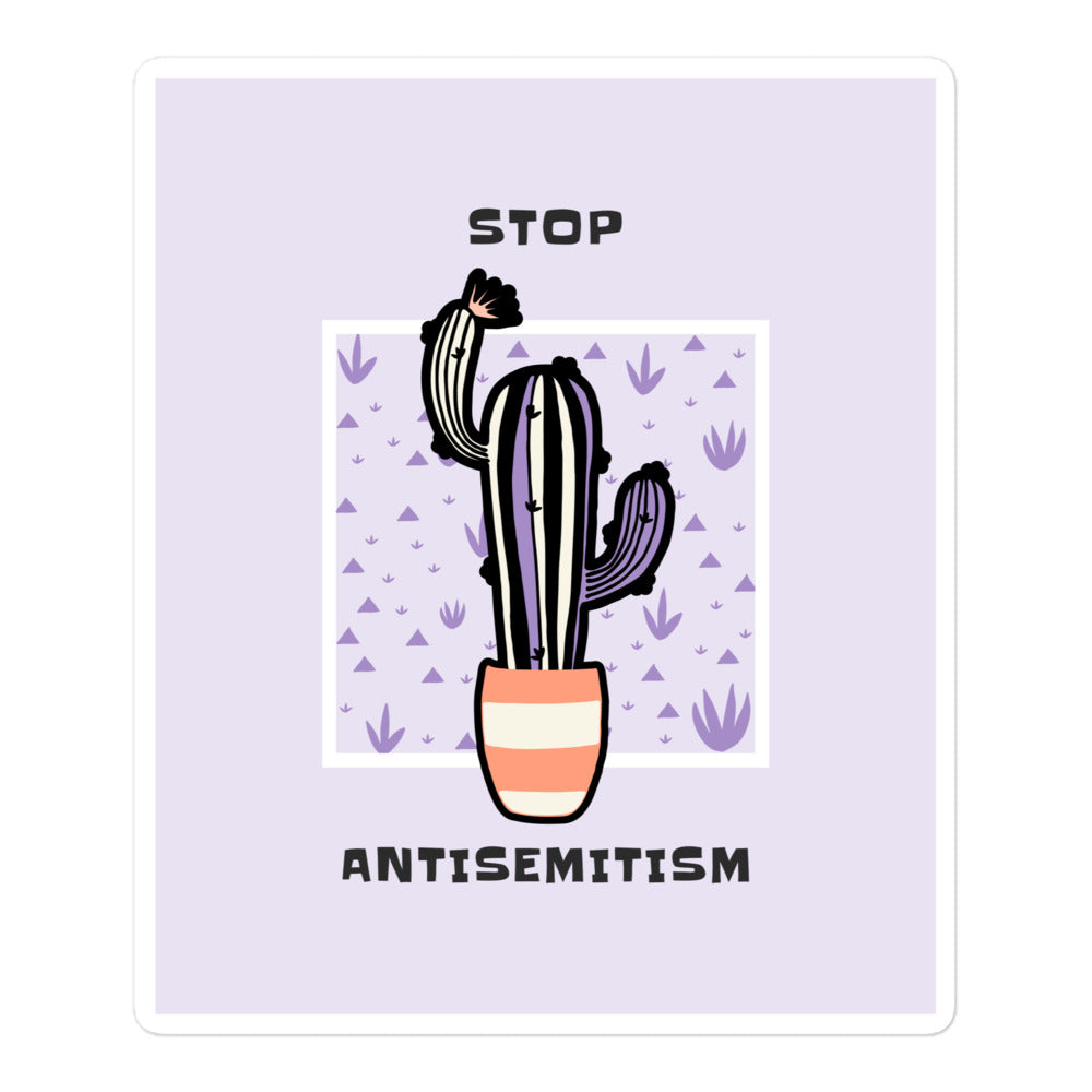 Stop Antisemitism | Plants & Flowers Edition | Kiss Cut Sticker Jouparty