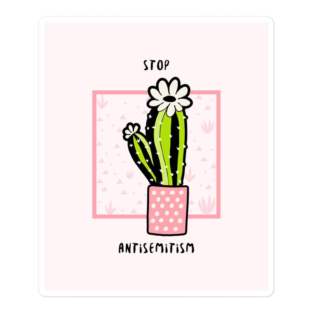 Stop Antisemitism | Plants & Flowers Edition | Kiss Cut Sticker Jouparty
