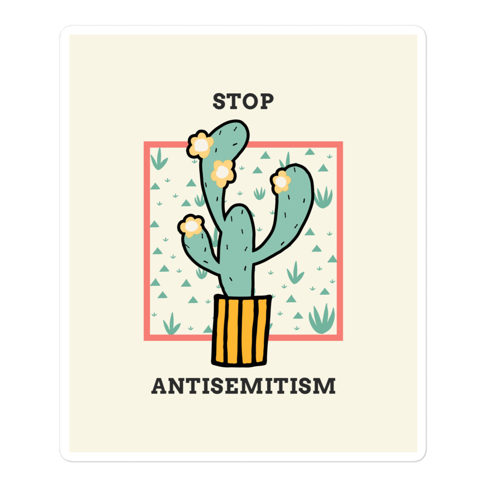 Stop Antisemitism | Plants & Flowers Edition | Kiss Cut Sticker Jouparty