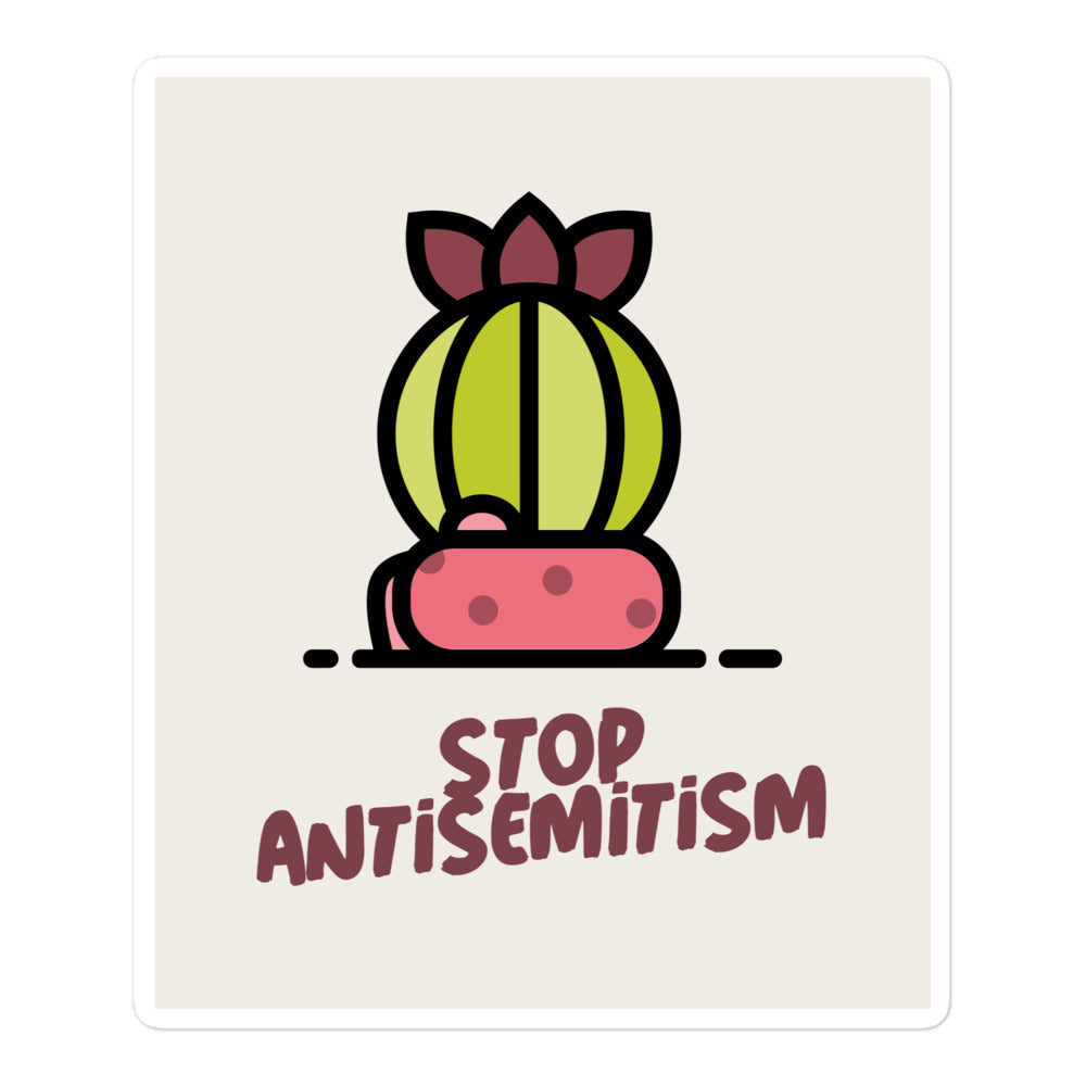 Stop Antisemitism | Plants & Flowers Edition | Kiss Cut Sticker Jouparty