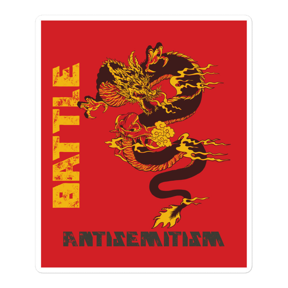 Dragon Adventure | Kiss Cut Sticker Jouparty