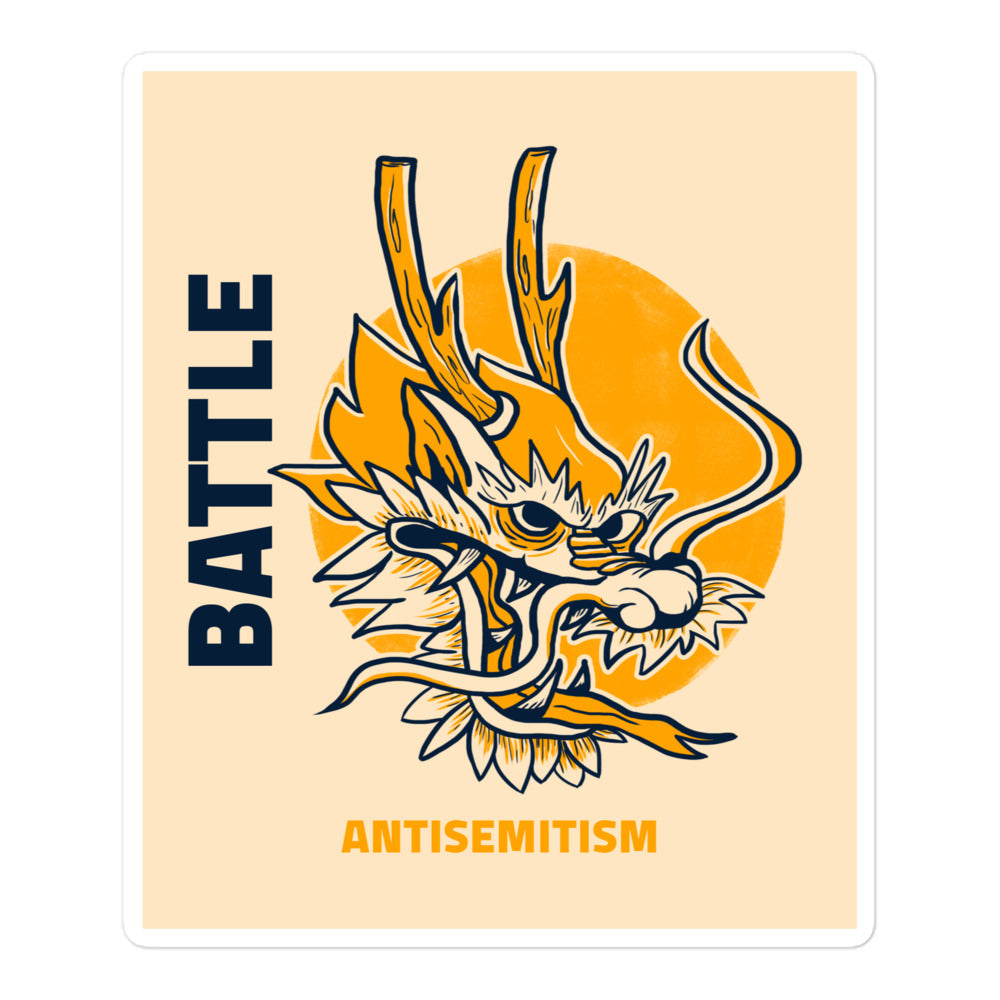 Dragon Adventure | Kiss Cut Sticker Jouparty