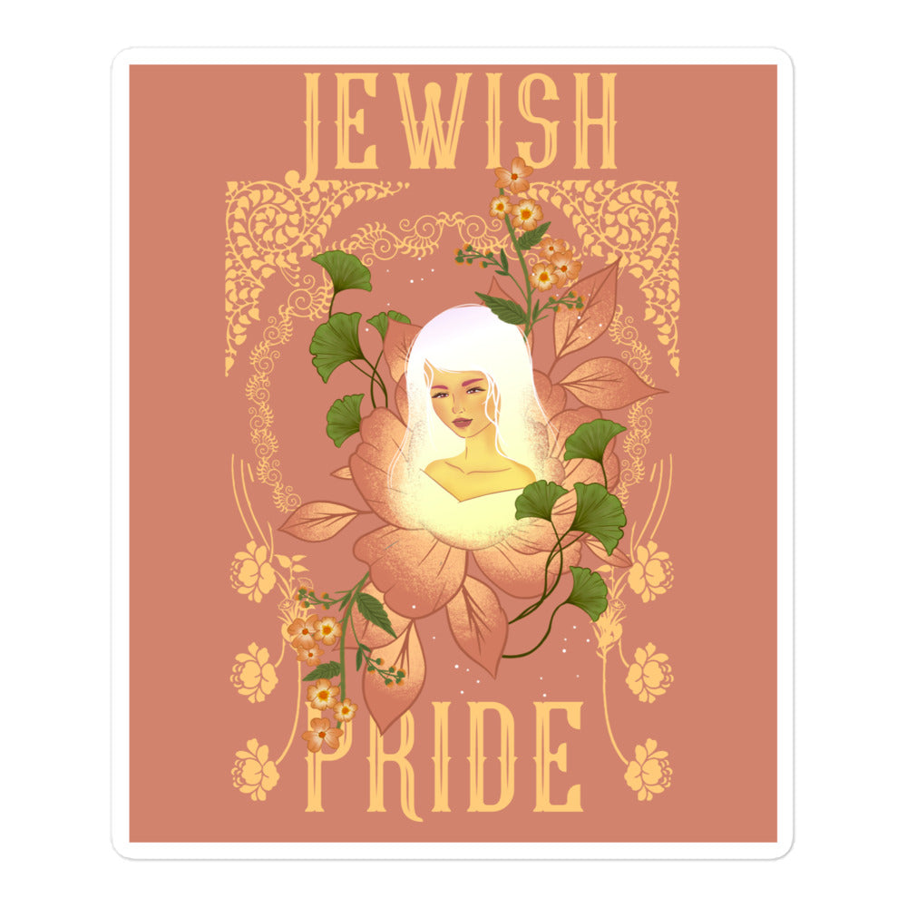Jewish Beauty | Kiss Cut Sticker