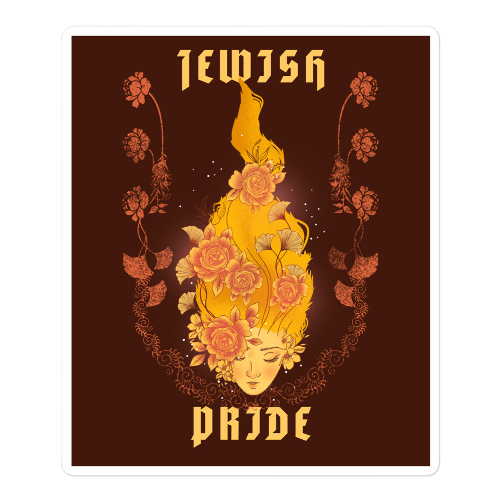 Jewish Beauty | Kiss Cut Sticker Jouparty