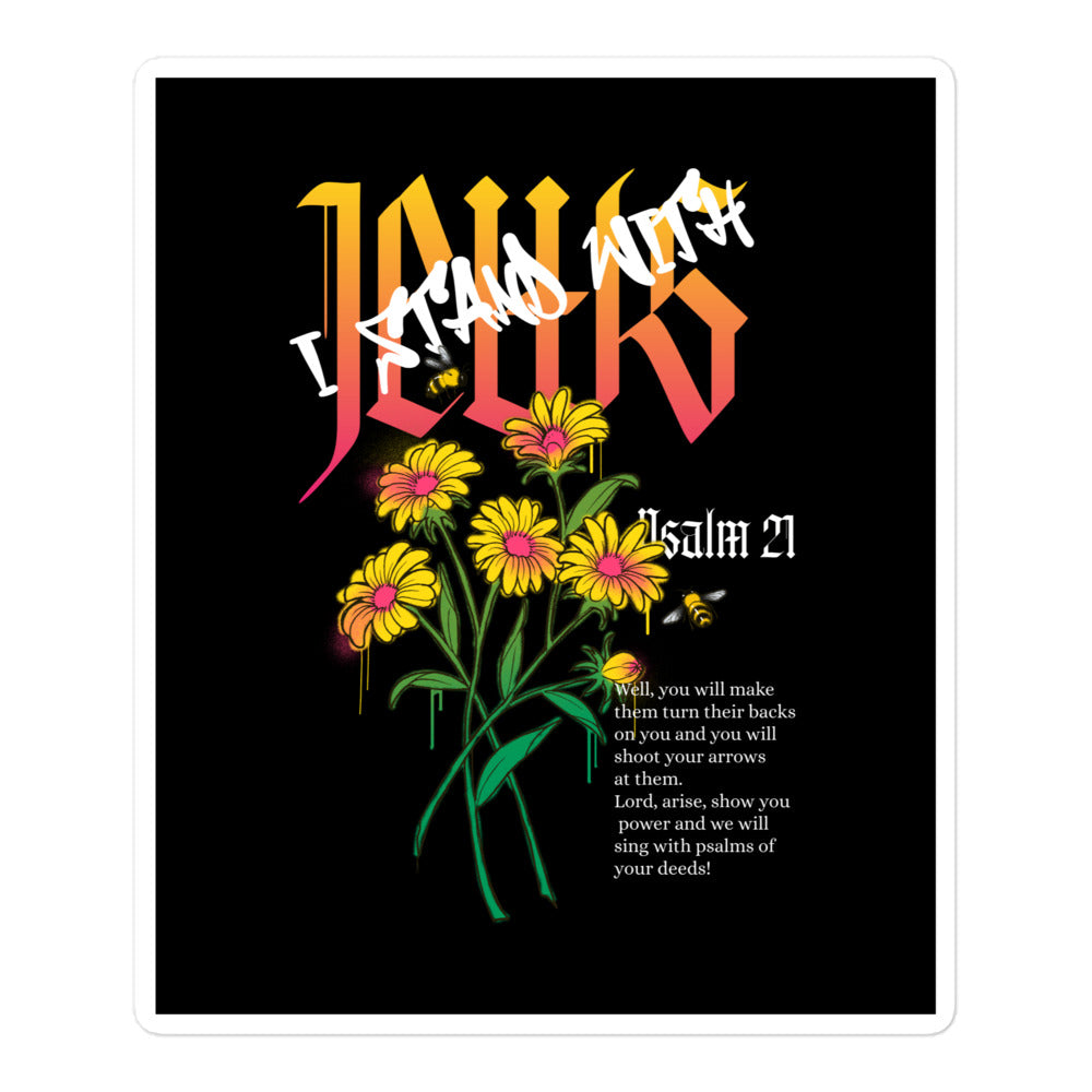 I Stand With Jews | Flower Christian Bible Verse | Kiss Cut Sticker Jouparty