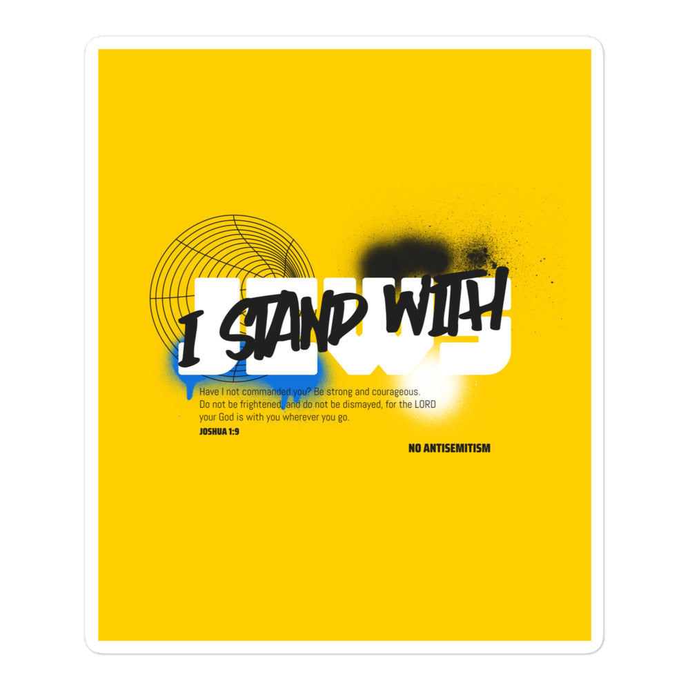 I Stand With Jews Graffiti Bible Verse | Kiss Cut Sticker