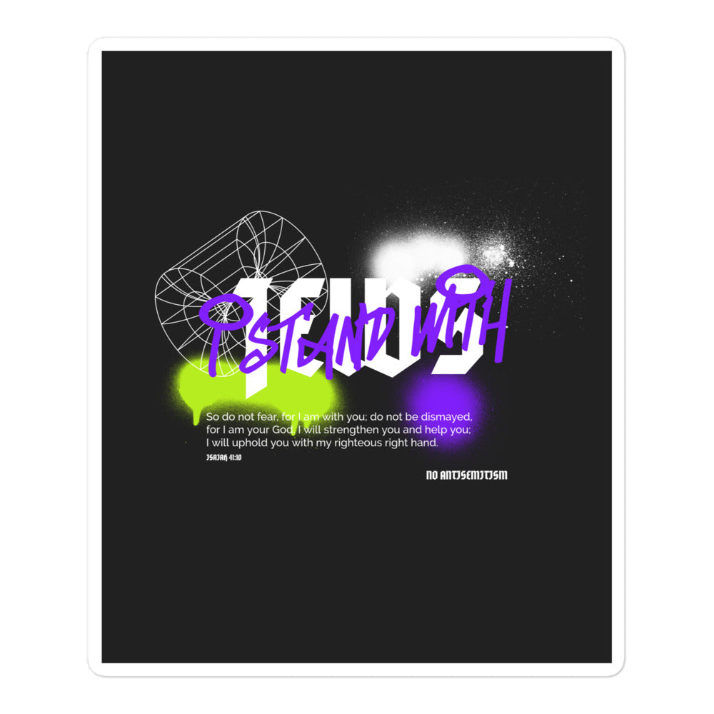 I Stand With Jews Graffiti Bible Verse | Kiss Cut Sticker Jouparty