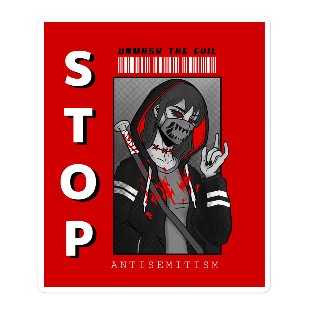 Unmask Evil | Antisemitism | Kiss Cut Sticker
