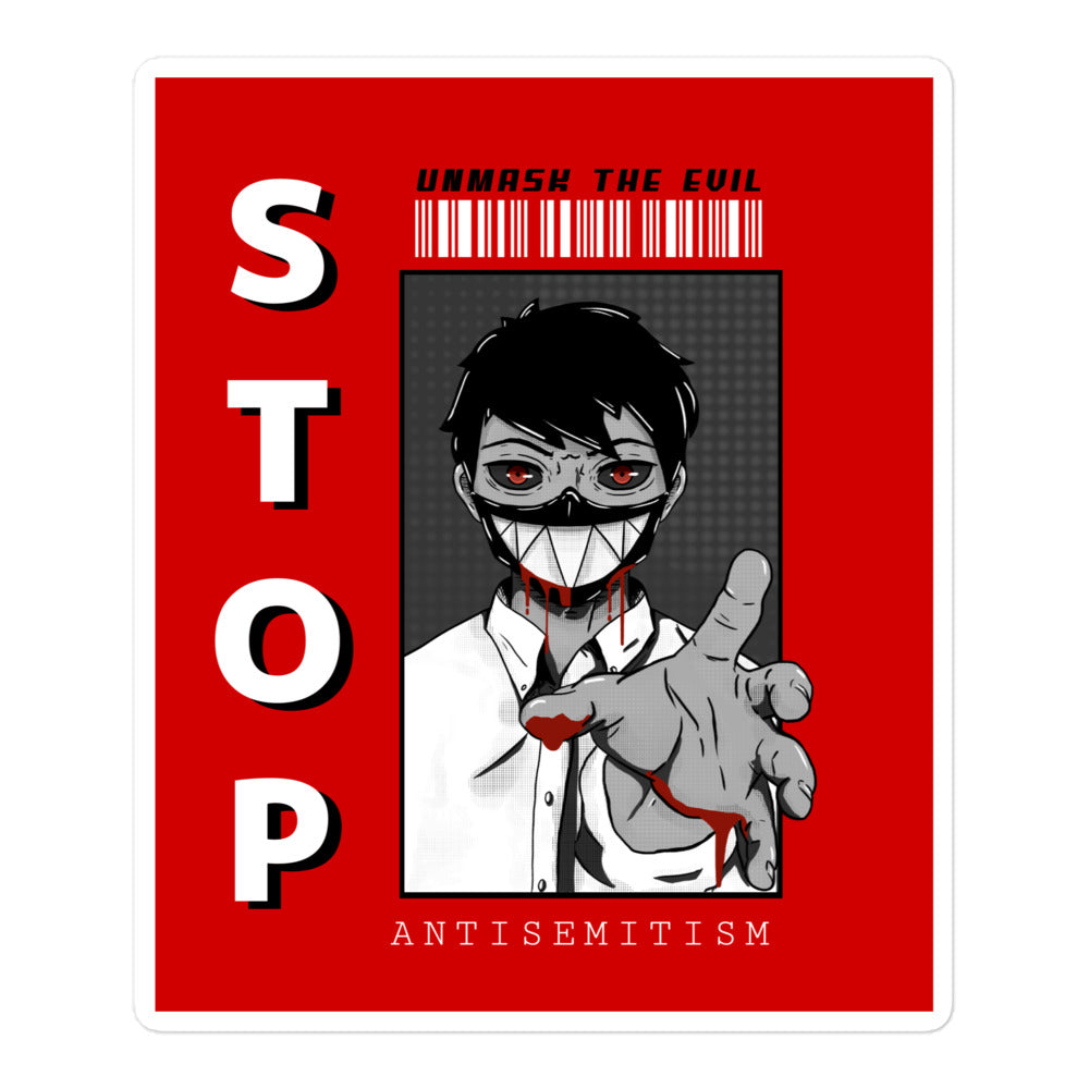 Unmask Evil | Antisemitism | Kiss Cut Sticker Jouparty