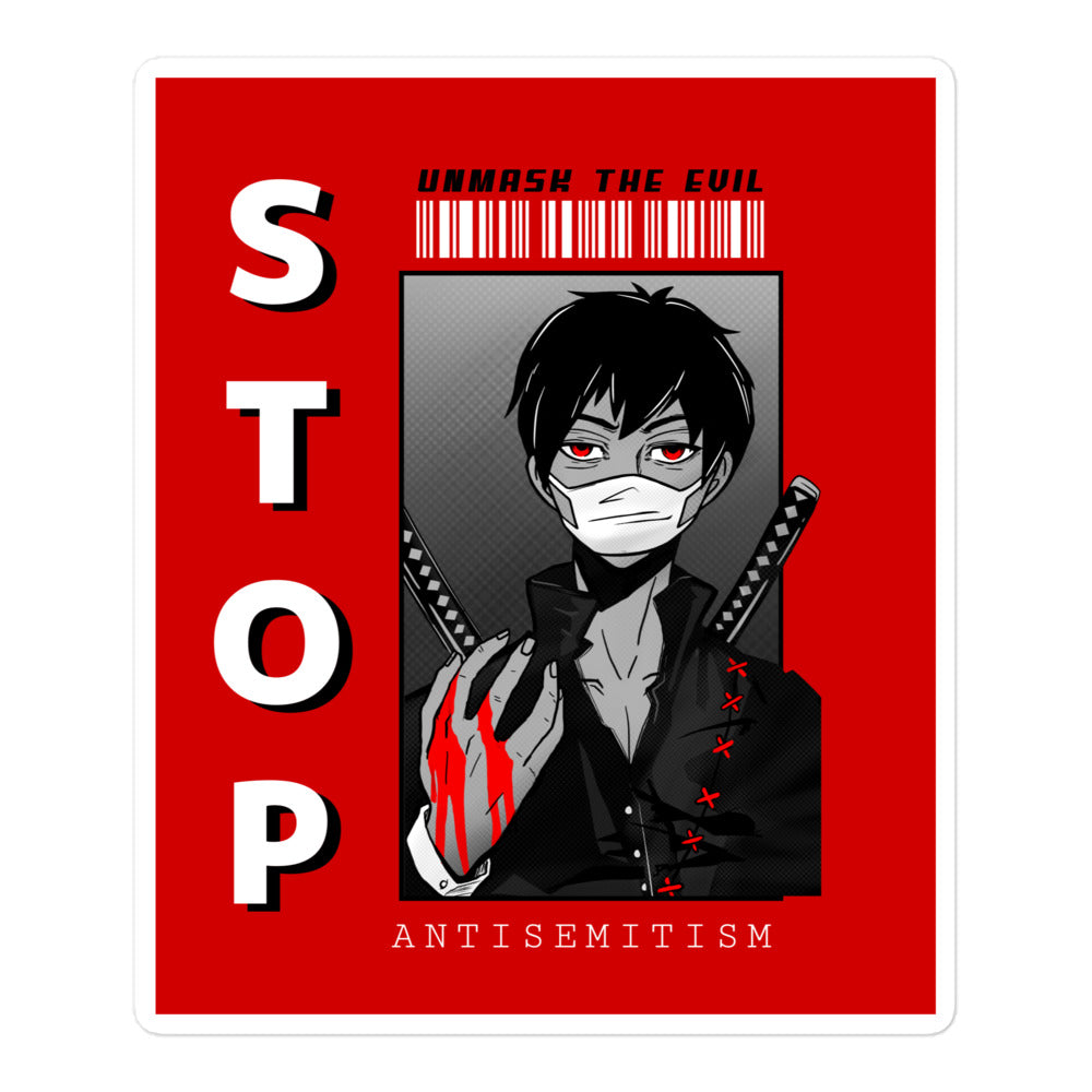 Unmask Evil | Antisemitism | Kiss Cut Sticker Jouparty