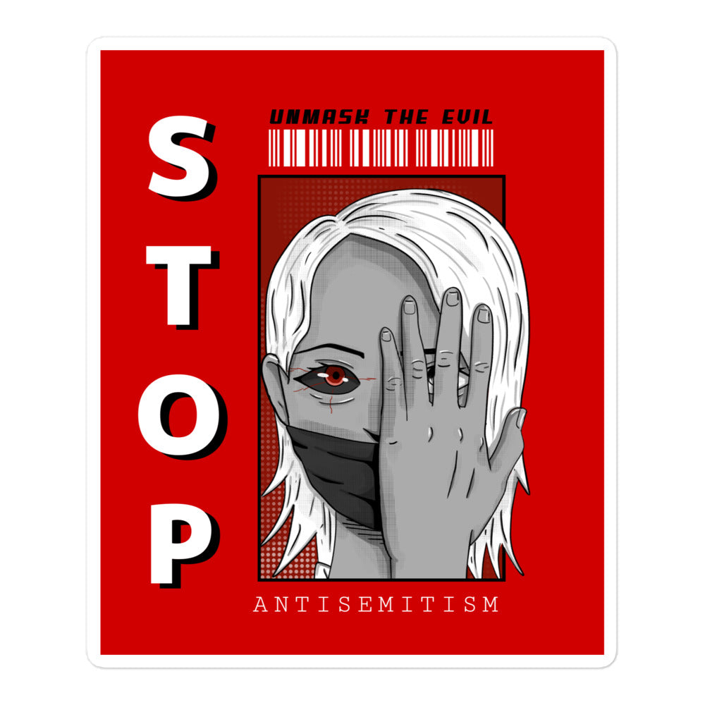 Unmask Evil | Antisemitism | Kiss Cut Sticker Jouparty