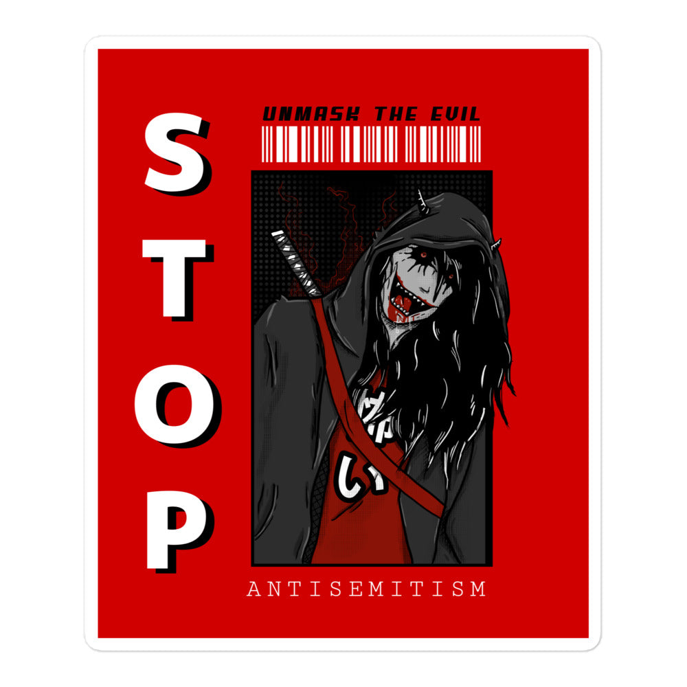 Unmask Evil | Antisemitism | Kiss Cut Sticker