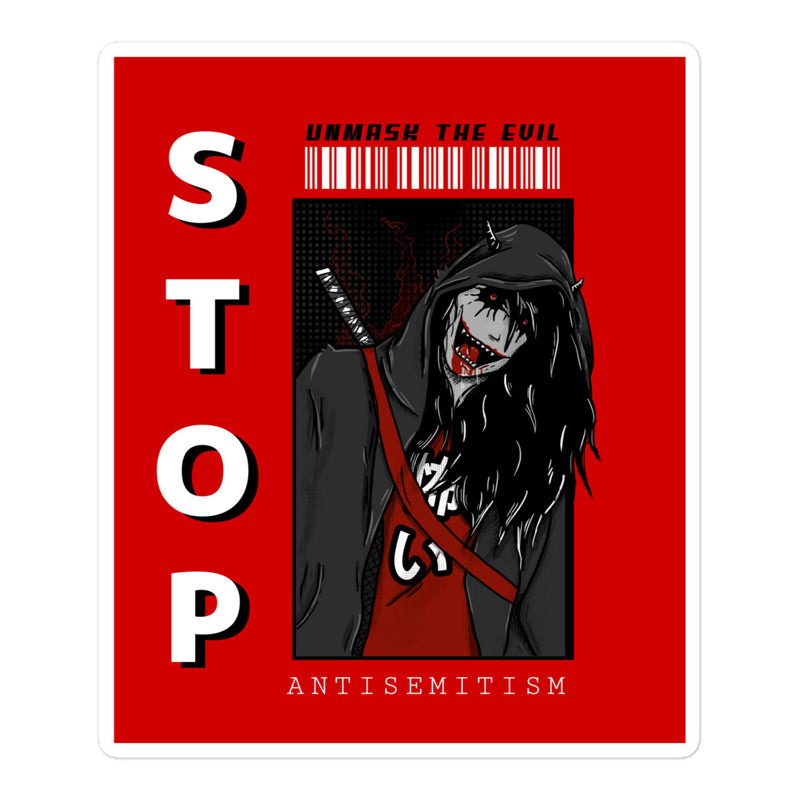 Unmask Evil | Antisemitism | Kiss Cut Sticker