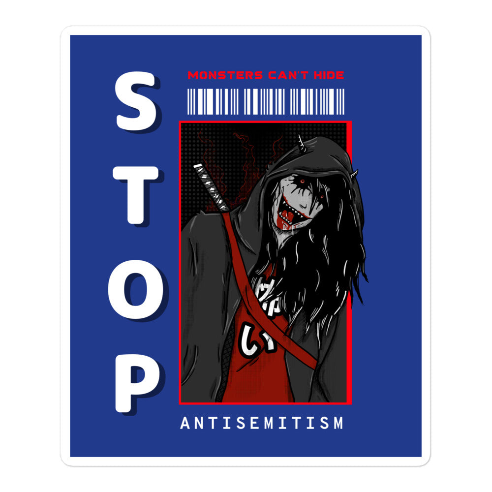 Monsters Can't Hide | Kiss Cut Sticker Jouparty