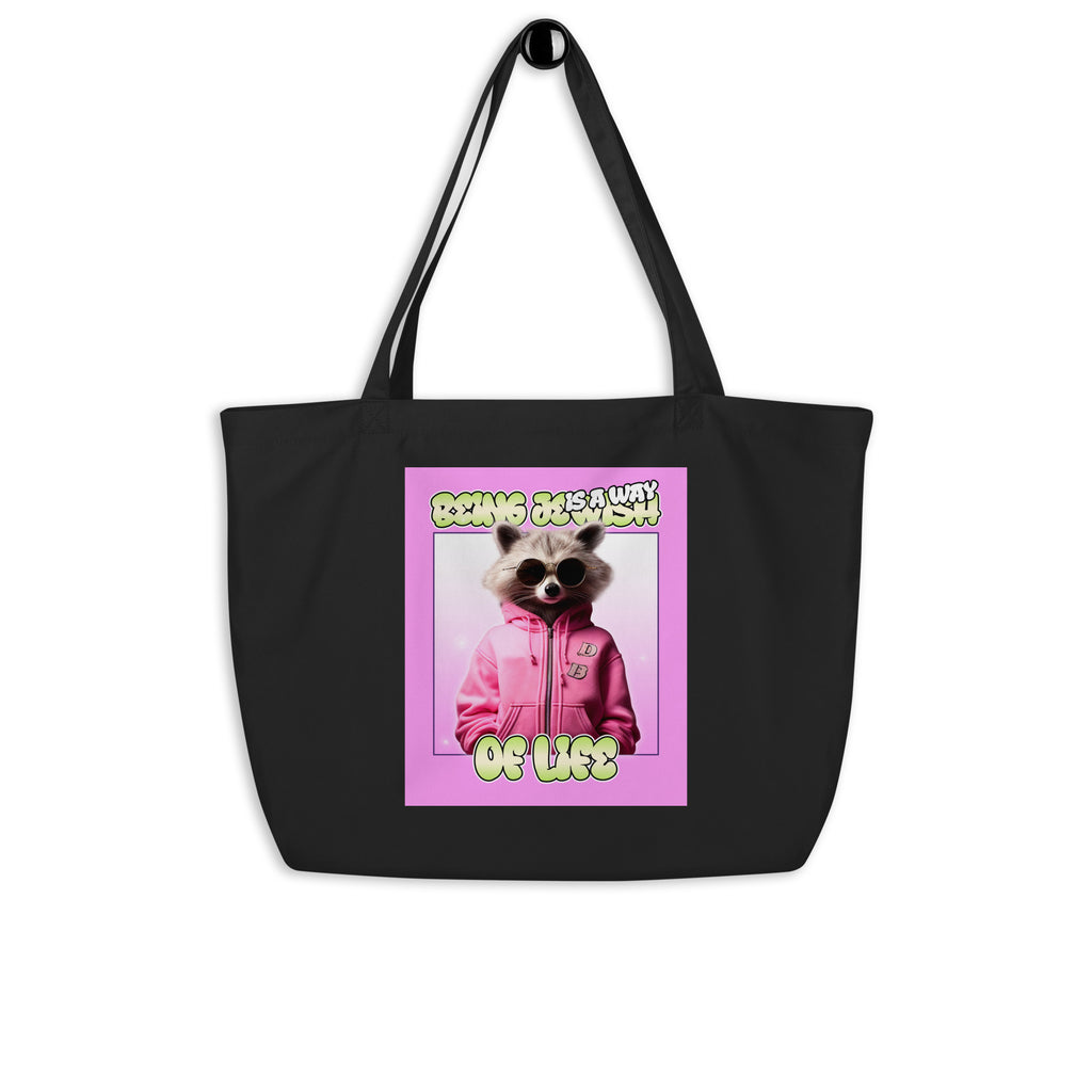 Mr Racoon | Large Organic Tote Bag