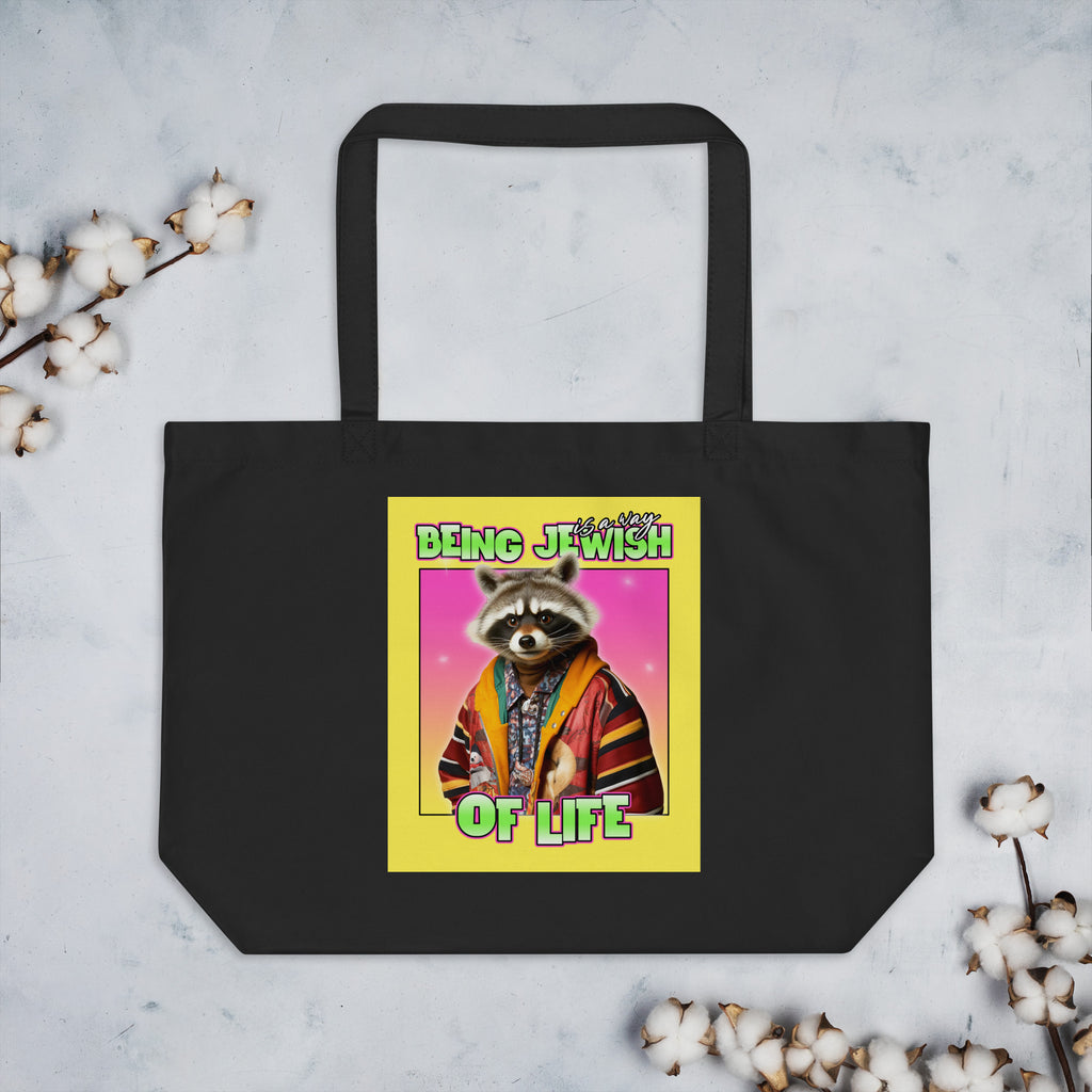 Mr Racoon | Large Organic Tote Bag Jouparty