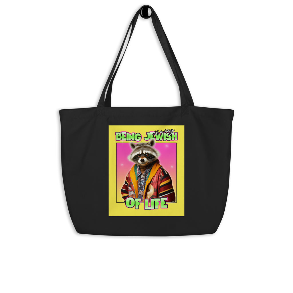 Mr Racoon | Large Organic Tote Bag Jouparty