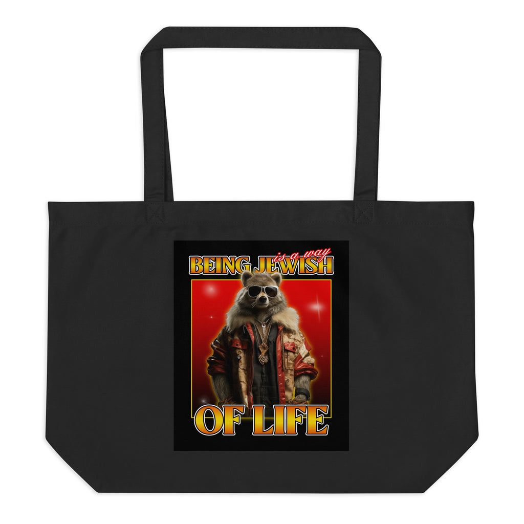 Mr Racoon | Large Organic Tote Bag