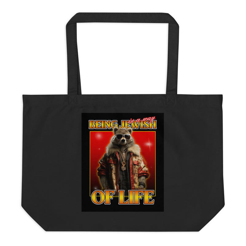 Mr Racoon | Large Organic Tote Bag